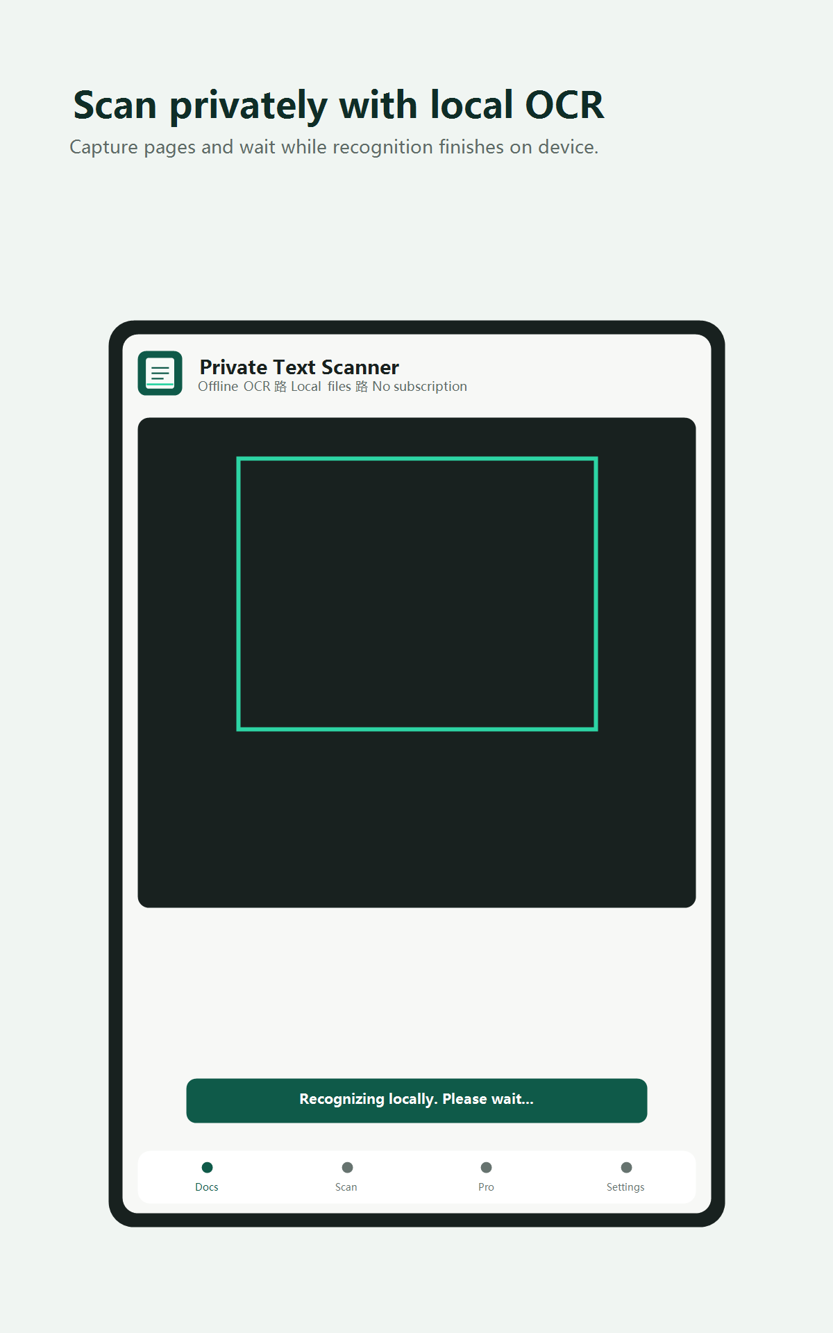 Capture multiple pages in Private Text Scanner
